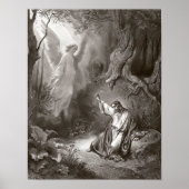 庭の荒れ狂う感動的痛み ポスター (正面)