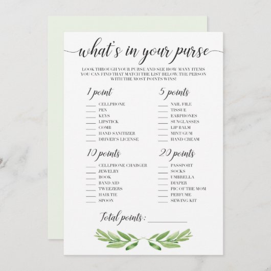 庭の赤ん坊シャワーのための財布のゲームのwhats (正面/裏面)