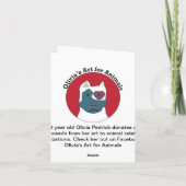 庭のChloe カード (裏面)