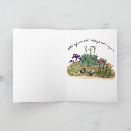 庭カード カード (内部)