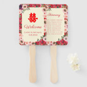 庭中国の結婚二重幸福プログラム ハンドファン (正面&裏面)