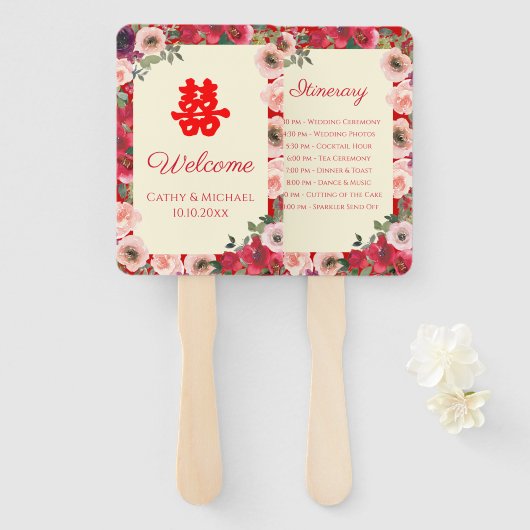 庭中国の結婚二重幸福プログラム ハンドファン (正面&裏面)