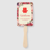 庭中国の結婚二重幸福プログラム ハンドファン (正面)