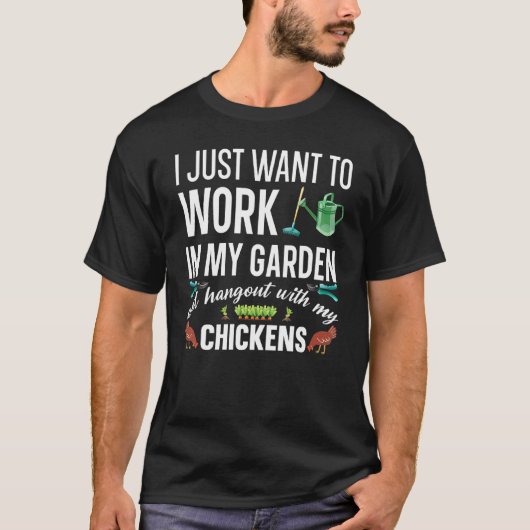 庭仕事がしたいガーデナーのTシャツ Tシャツ (正面)
