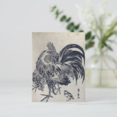 庭取 ポストカード (スタンド正面)