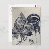 庭取 ポストカード (正面/裏面)