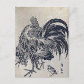 庭取 ポストカード (正面)