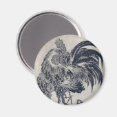 庭取 マグネット (正面/裏面)