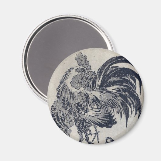 庭取 マグネット (正面/裏面)