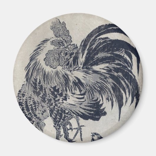 庭取 マグネット (正面)