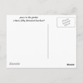 庭園の平和 ポストカード (裏面)