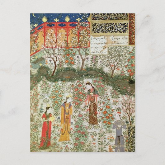 庭園はがき ポストカード (正面)