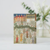 庭園はがき ポストカード (スタンド正面)