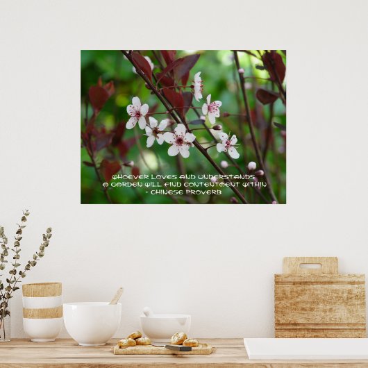 庭園満足中国の論 ポスター (キッチン)