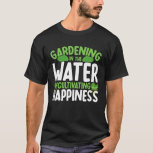 庭園養殖ハピネス庭池 Tシャツ