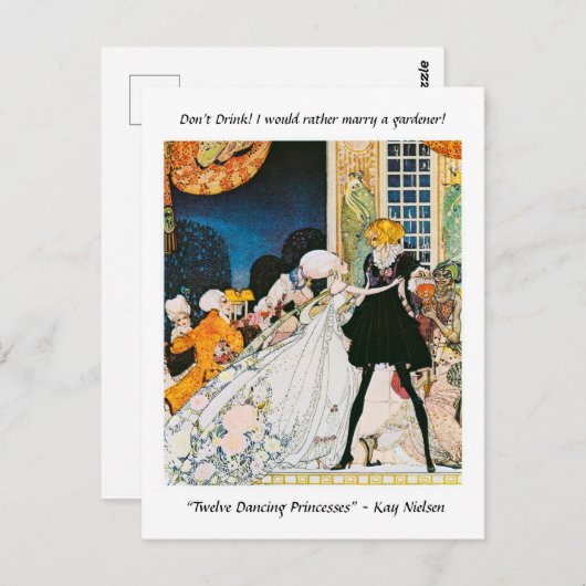 庭師と結婚したいの!カイニエルセンポス ポストカード (正面/裏面)