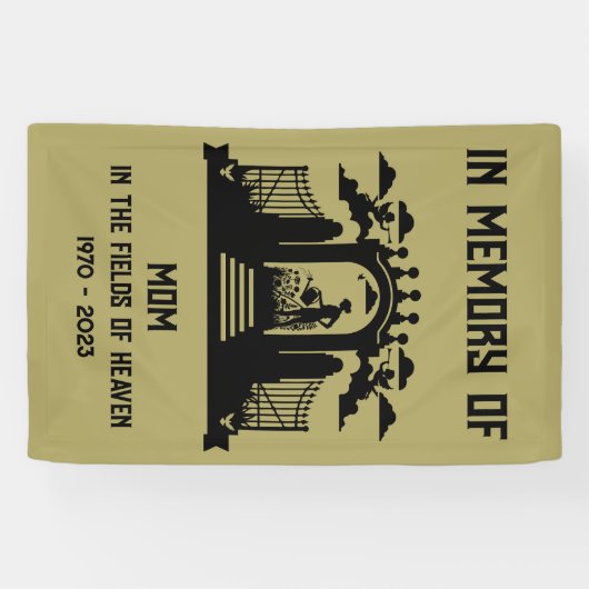 庭師の葬儀 横断幕 (横)