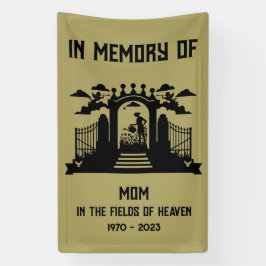 庭師の葬儀 横断幕