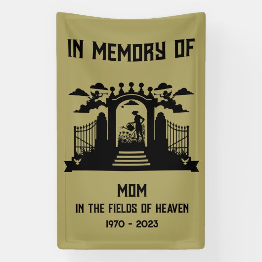 庭師の葬儀 横断幕 (縦)