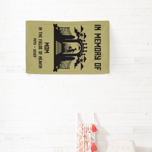 庭師の葬儀 横断幕 (インサイチュ)