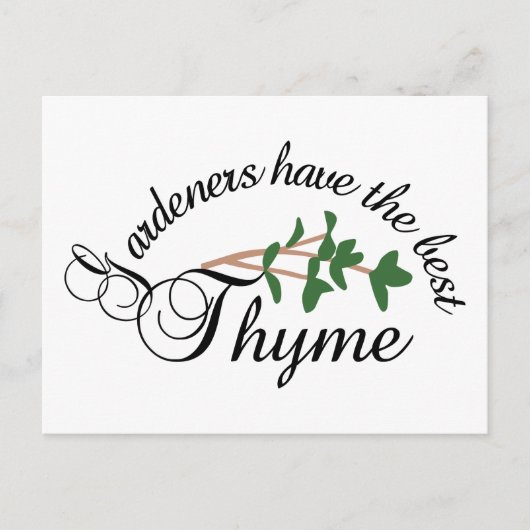 庭師 ポストカード (正面)