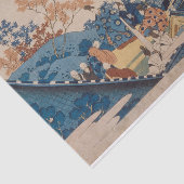 庭心広報（藤原忠平）の歌 薄葉紙 (詳細)