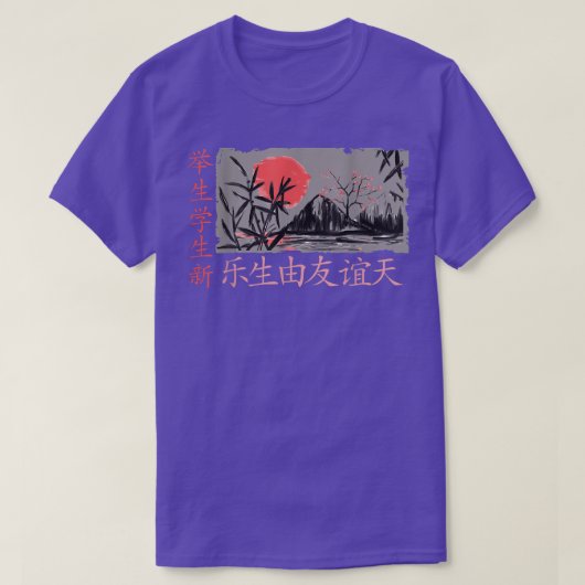 庭日本の鳥居日本の日本サムライ14 Tシャツ (デザイン正面)
