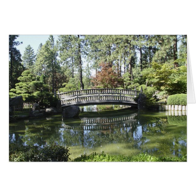 庭橋カード (正面横)