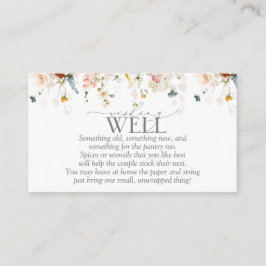 庭花待用囲いカード エンクロージャーカード