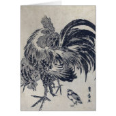 庭通りすべての行事カード (正面)