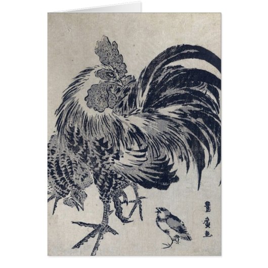 庭通りすべての行事カード (正面)