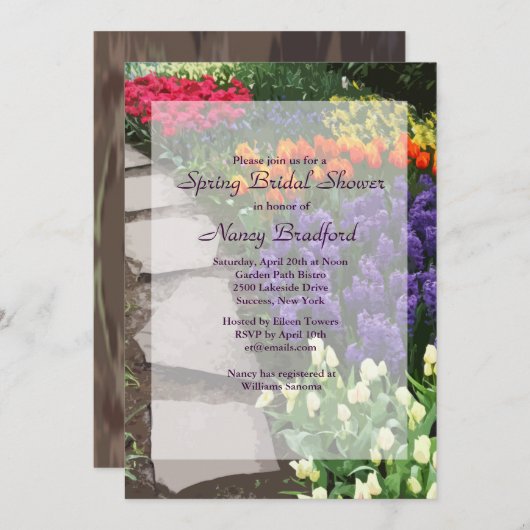 庭道の招待状 招待状 (正面/裏面)