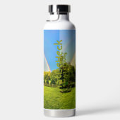 庭 ウォーターボトル (右面)