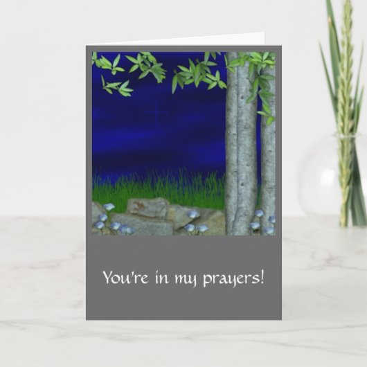 庭 カード (正面)