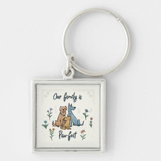 庭IV |の犬は私達の家族足fectです キーホルダー (正面)