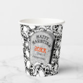 廃棄(Tombstone)およびスカルID216 紙コップ (裏面)