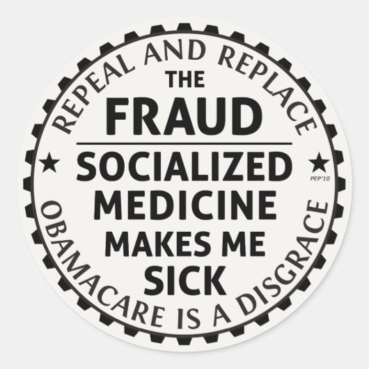 廃止して置換 ラウンドシール (正面)