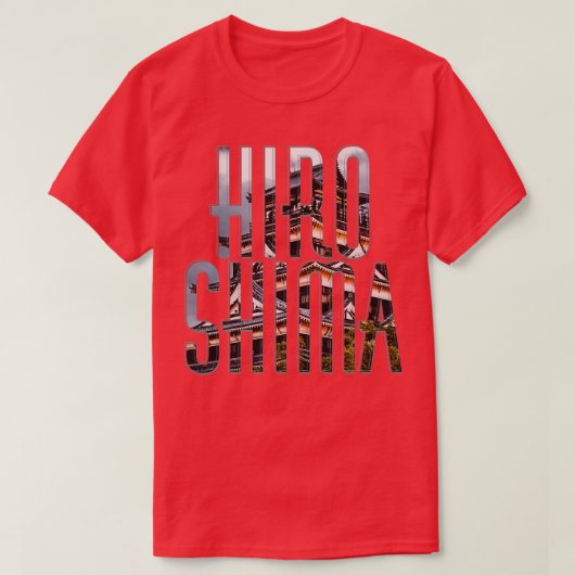 廣嶋 Tシャツ (デザイン正面)