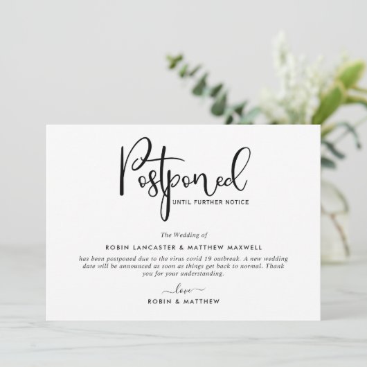 延期されたイベントのお知らせ、カモダンード 招待状 (スタンド正面)