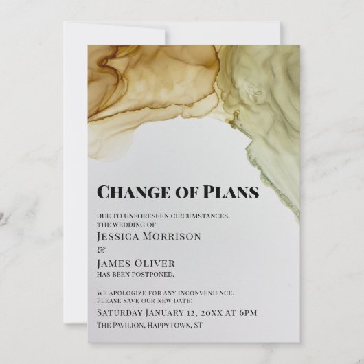 延期されたインクアートのカードの計画の変更 招待状 (正面)