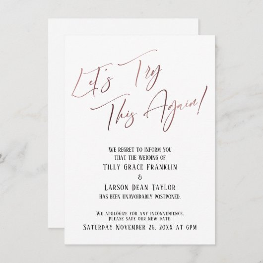 延期されたカードをもう一度結婚お試し 招待状 (正面/裏面)