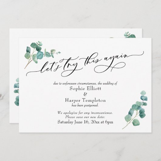 延期されたカードをもう一度結婚お試し 招待状 (正面/裏面)