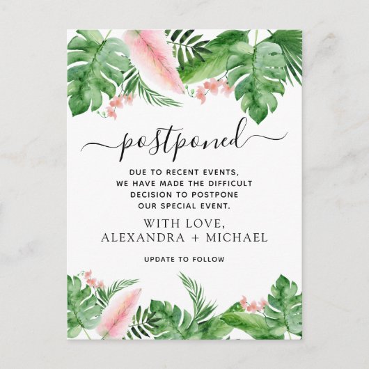 延期されたトロピカルパームフローラ水彩 案内ポストカード (正面)