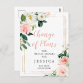 延期されたブライダルシャワー告知はがき ポストカード (正面/裏面)