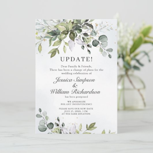 延期されたユーカリの日付を変更エレガントする 招待状 (スタンド正面)