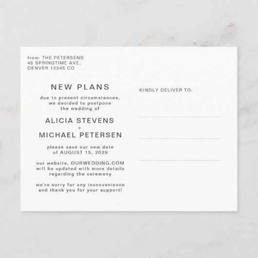延期された写真結婚の日付を救変更 案内ポストカード (裏面)