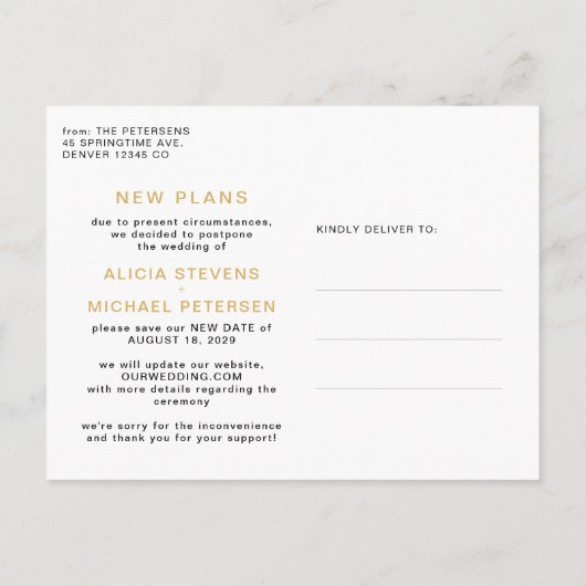 延期された写真結婚の日付を救変更 案内ポストカード (裏面)