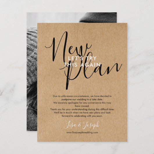 延期された取り消し済み写真の素朴変更 ポストカード (正面/裏面)