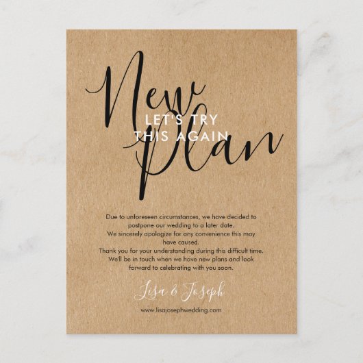 延期された取り消し済み写真の素朴変更 ポストカード (正面)