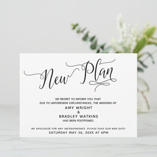 延期された新結婚計画の発表 招待状 (スタンド正面)